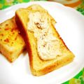 ふうはっちゃん's cooksnap of when they made シナモンコーヒーホイップトースト！.