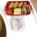 さるぱんだ's cooksnap of when they made 簡単オクラの醤油チーズ焼き（弁当も可）.