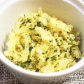 horseland's cooksnap of when they made 超 簡単♪ 青のり揚げ玉の作り方♪.