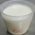 smileぺんちゃん's cooksnap of when they made 生クリームなし簡単ヨーグルトみかんゼリー.