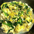 プロコフィエフ's cooksnap of when they made 簡単！炒り豆腐＊ニラと卵の中華風＊.