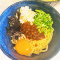 Norie♡'s cooksnap of when they made 台湾風混ぜそば.