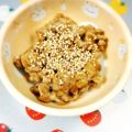 ふうはっちゃん's cooksnap of when they made ★私流の食べ方★納豆に酢＆ごま!!.
