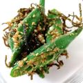 ごまぷぅ's cooksnap of when they made オクラの胡麻＆塩昆布和え.