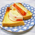 ＠迷子＠'s cooksnap of when they made ハム、トマト、チーズのトースト.