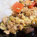 あたむ❤189's cooksnap of when they made 夏野菜とひき肉の和風カレー炒め.