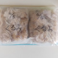 ロゼリン's cooksnap of when they made くるみ炊き込みご飯♪簡単炊飯器で.