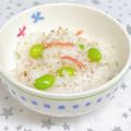 ゆづキッチン's cooksnap of when they made 超簡単☆枝豆生姜の胡麻ごはん☆お弁当にも.