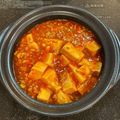 くぅとのん's cooksnap of when they made 簡単♬味噌＋豆板醤で本格麻婆豆腐.