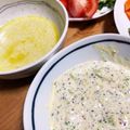 67luna's cooksnap of when they made 【農家のレシピ】ブロッコリーディップ.