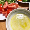67luna's cooksnap of when they made 野菜がススムよ★バーニャカウダ風サラダ.