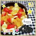 海理ママ's cooksnap of when they made 混ぜるだけ！簡単フルーツポンチ.