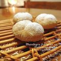 inyako's cooksnap of when they made 優しい甘さのはちみつ牛乳おしりパン.