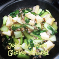 ひトみ's cooksnap of when they made お弁当に♪青梗菜のオイスターソース炒め.