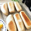 きらら15's cooksnap of when they made 全粒粉入りさくさくパニーニ.