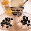 クックあこ's cooksnap of when they made 簡単美味♡ドライフルーツのヨーグルト漬け.