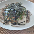 なにぬねにょろん's cooksnap of when they made とろろ芋&納豆&日本蕎麦☺(^q^)⛄☕.
