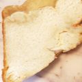 となりのあゆきち's cooksnap of when they made HBで生食パン♪アノレシピにちょい足しw.