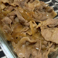 akizoo's cooksnap of when they made めっちゃ簡単で柔らかい生姜焼き.