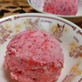 鰹節ゆーさん's cooksnap of when they made 母直伝☆簡単いちごアイスクリーム.