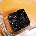 baegopa's cooksnap of when they made ゆかり しそジュースの残り葉は捨てないで.