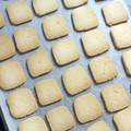 かおかおざえもん's cooksnap of when they made 卵不要！簡単！HMサクサククッキー.