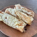 ミオコノ's cooksnap of when they made おだまき.