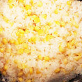 ごまちゃん♡'s cooksnap of when they made 芯も活用♪まるごとトウモロコシご飯.