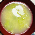 クックMVXCM0☆'s cooksnap of when they made レタスと玉子のかき玉汁風スープ.