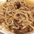 犬好き、ななんです。's cooksnap of when they made 【簡単】レンジでもやしとツナの和えもの♡.