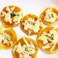 ★♡ゆき♡★'s cooksnap of when they made 玉ねぎのカレー風味✿チーズ焼き.