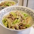 chiro810's cooksnap of when they made ねぎ塩だれで☆豚バラキャベツ丼。.