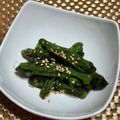 ふんにゃん's cooksnap of when they made ストウブ*しし唐の炒め煮～フライパンも….