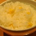 ＷａＴヒロコロ's cooksnap of when they made 子供も大好き♡コーンご飯.