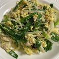 MapiSapi's cooksnap of when they made 簡単！美味しい！豚肉ニラ玉.