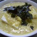 miiiko♡'s cooksnap of when they made 簡単ウママ♪豆腐のとろろん卵ちゃん♪.