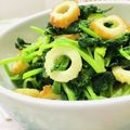 U☆kaoru's cooksnap of when they made ほうれん草と竹輪のわさび醤油和え.