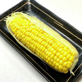 にきけん's cooksnap of when they made レンジで簡単♪とうもろこし.