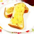 ふうはっちゃん's cooksnap of when they made マイブームの『塩トースト』.