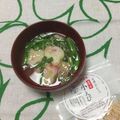おはなすき's cooksnap of when they made 小３作簡単花麩のお味噌汁 ( *´艸`).