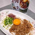 文鳥まんぢう's cooksnap of when they made レンチン！ごろごろ大豆のお肉の味噌うどん.
