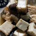 ☆テルエ☆'s cooksnap of when they made じゅわり味染みコンビ＊厚揚げと椎茸の煮物.