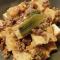 はるれみ's cooksnap of when they made レンジで簡単☆厚揚げと葱の中華そぼろ煮。.