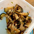 たま５３'s cooksnap of when they made なすとみょうがとシソのさっぱり塩もみ.