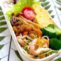 YUH♡ママ's cooksnap of when they made 癖になる♪切り干し大根の洋風きんぴら★.