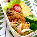 YUH♡ママ's cooksnap of when they made 癖になる♪切り干し大根の洋風きんぴら★.