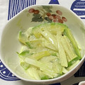 ますchan's cooksnap of when they made ☆アボガドと長芋のねばとろ～なサラダ☆.