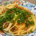 まぁぁーさん's cooksnap of when they made 卵かけ納豆パスタ♡絶品ふわふわ〜.