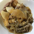 ♥︎atk♥︎'s cooksnap of when they made 豚肉と大根の煮物.