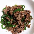 ぽんぽこ♩'s cooksnap of when they made 牛こま肉とピーマンのバター醤油炒め。.